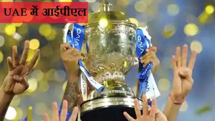 IPL में होगी रनों की बारिश; 1 बार 250, 15 बार 225 से ज्यादा बने स्कोर, ये एक कॉमन बात मजेदार