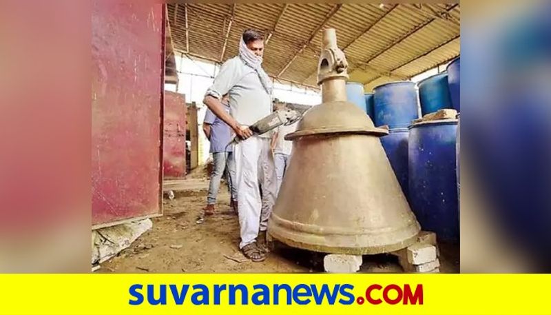 UP Hindu Muslim artisans cast 2100 tonne brass bell for Ram temple