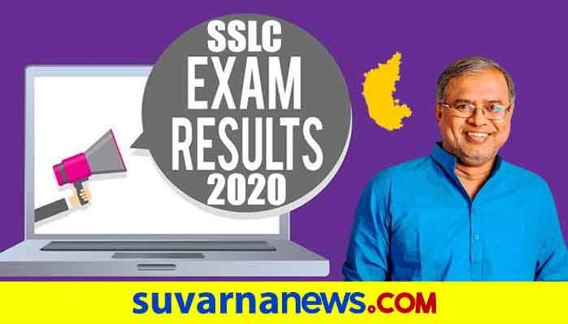 Minister suresh-kumar important message to SSLC Students parents about Result