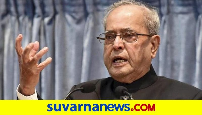 Former President Pranab Mukherjee Tests Positive For Covid 19