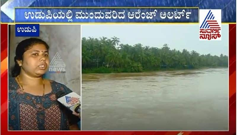 Karnataka Flood orange alert Issued in udupi