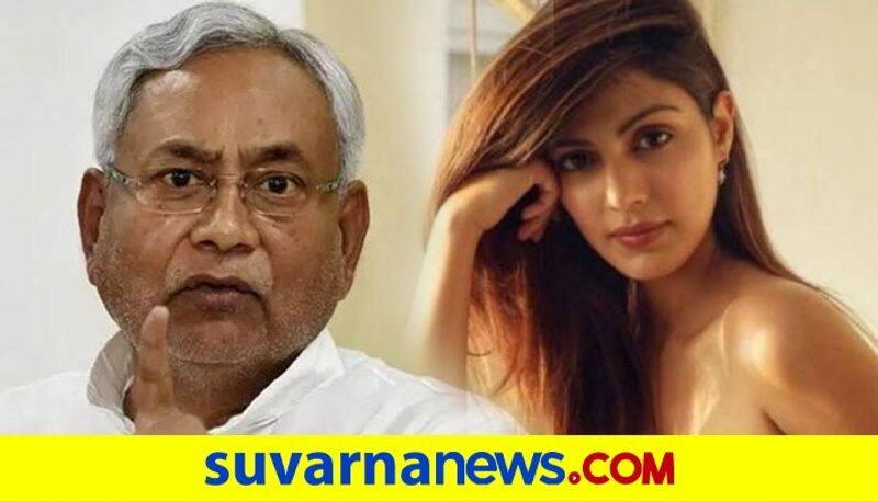 In Supreme Court Rhea Chakraborty cites Bihar polls says being made political scapegoat