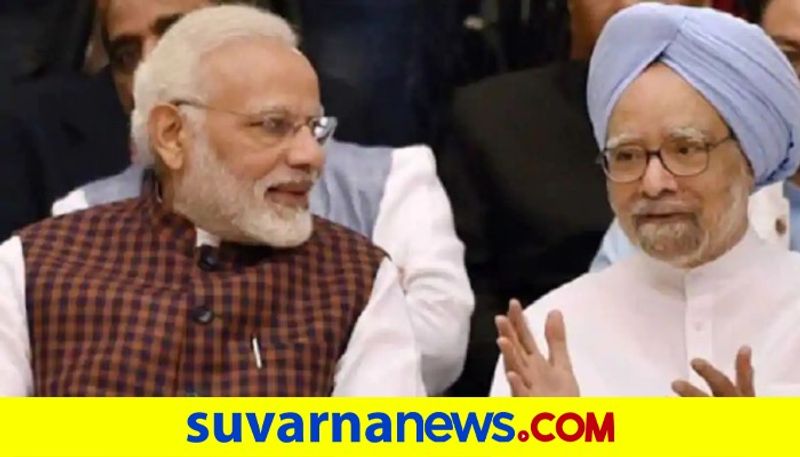 Manmohan Singh three steps to stem India economic crisis