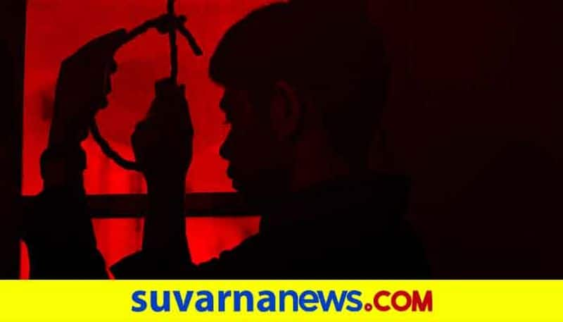 34 Year Old Man Commits suicide at Sirsi