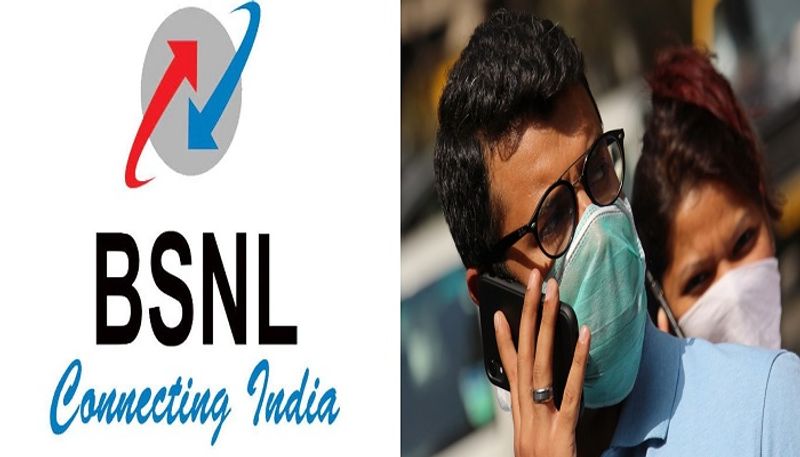 BSNL has decided to stop audio clip on coronavirus as caller tune of mobile users