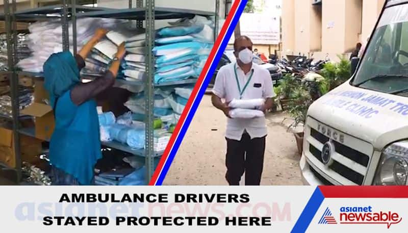 Coronavirus Bengaluru hospital cares for ambulance drivers; opens special room with PPE kits-SNJ