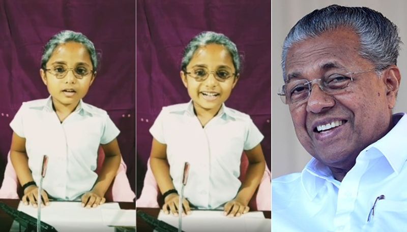 avarthana imitating pinarayi vijayan on press meet