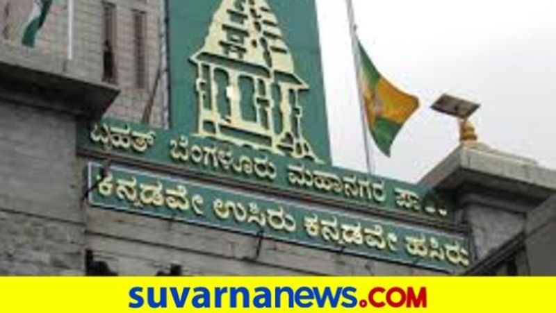 BBMP to give permission for outdoor advertisements in Bengaluru dpl