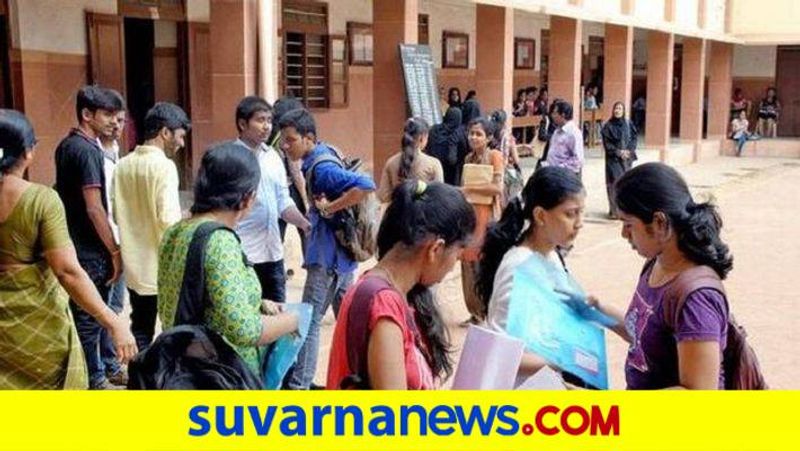 Karnataka 878 of 6 6 lakh II PU students reject marks to write exam pod