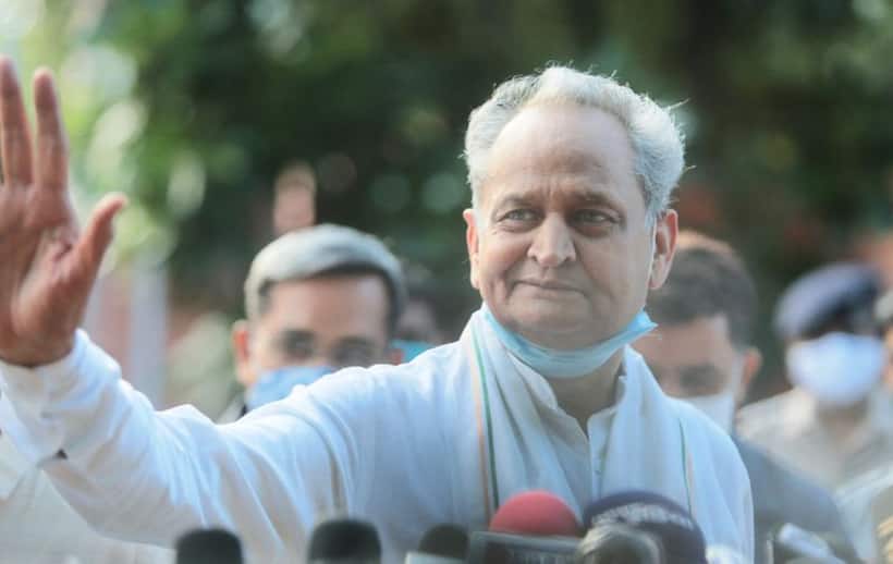 गहलोत सरकार का ऐलान, राजस्‍थान में सभी सरकारी कर्मचारियों को करनी होगी संपत्ति की घोषणा