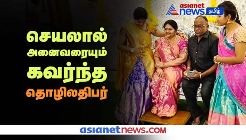 Karnataka business man created a wax statue for wife