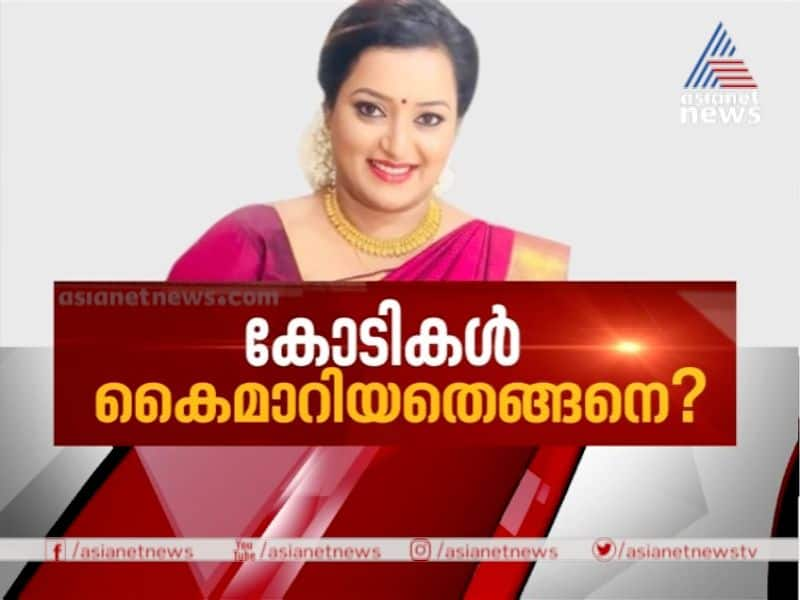 news hour on gold smuggling case