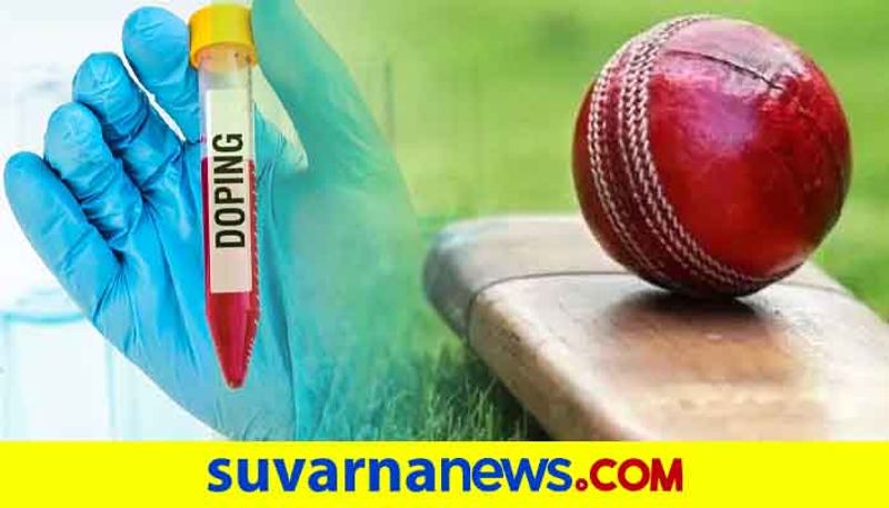 RTI reveals inadequate dope test by NADA on cricketers kvn