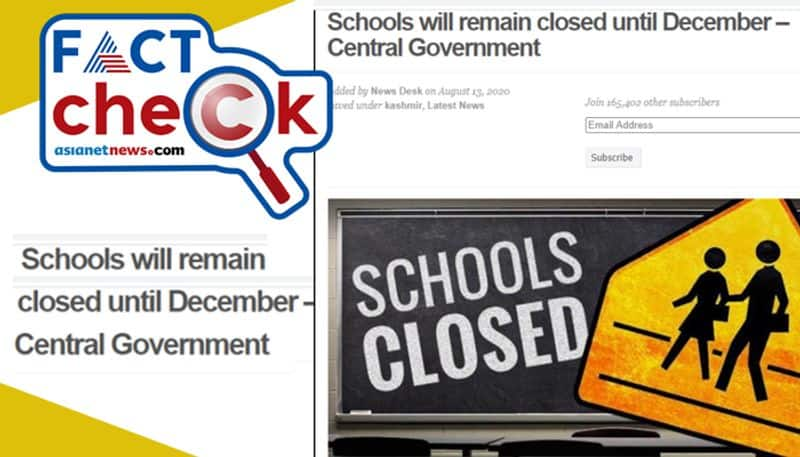 is it central govt decided School will remain closed until December