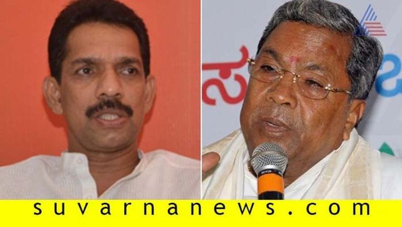 Siddaramaiah Reacts on BJP State President Nalin Kumar Kateel Statement grg