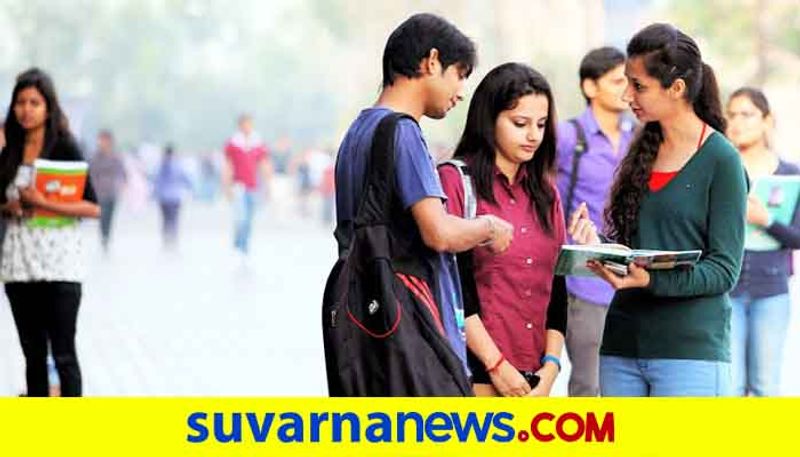 Students Number decline in admission to degree Colleges