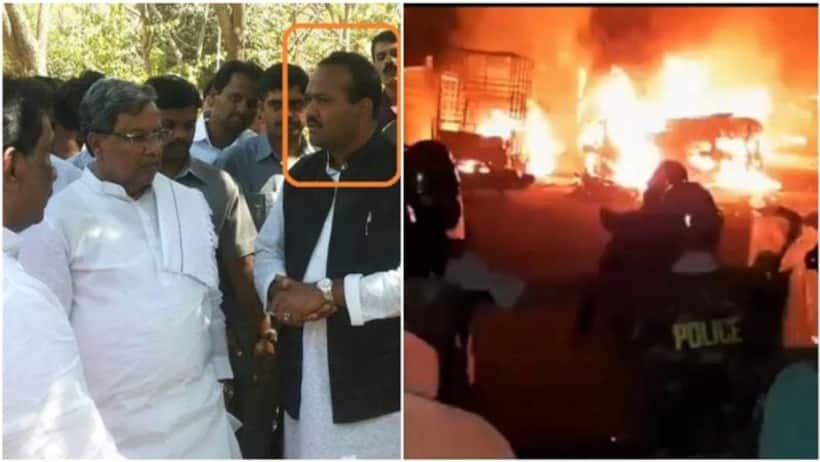 बेंगलुरु दंगे में सामने आई कांग्रेस नेता की भूमिका, कांग्रेस पार्षद के पति नाम एफआईआर