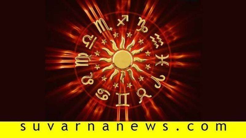 Daily Horoscope Of 06 September 2020 in kannada