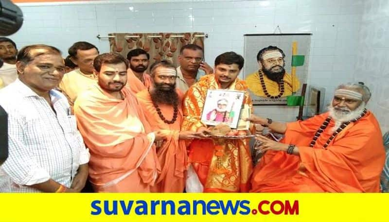 Avadhuta vinay guruji visits rambhapuri peeta