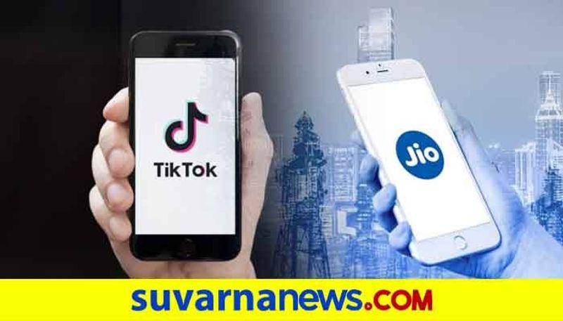 Chinese Company ByteDance in talks with India Reliance jio for investment in Banned TikToc app