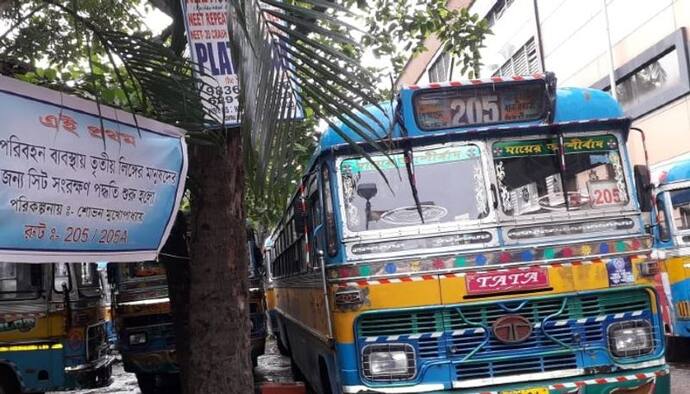 শুক্রবার থেকেই তৃতীয় লিঙ্গের সংরক্ষিত আসন চালু শহরের বাসে, নয়া উদ্যোগে 'কলকাতার প্য়াডম্য়ান'