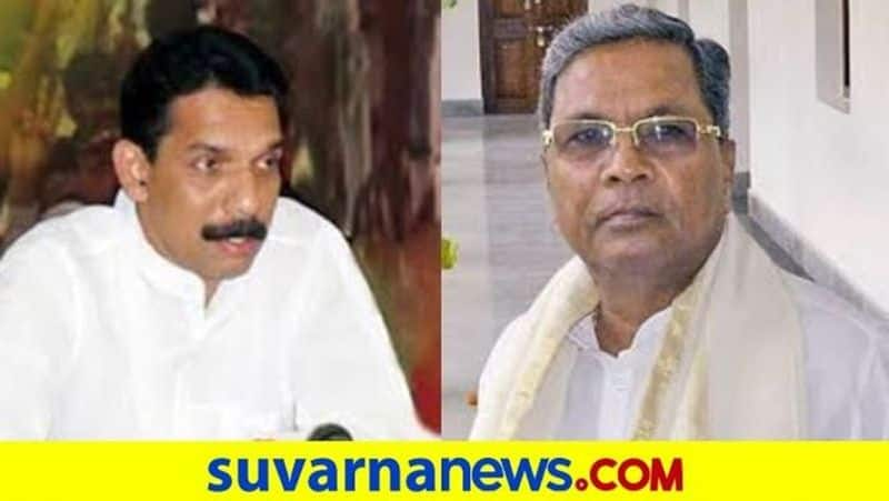 BJP State President NalinKumar Kateel Talks Over Siddaramaiah