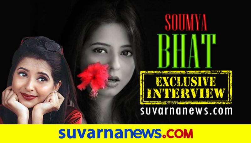 Colors kannada kannadathi fame soumya bhat exclusive interview