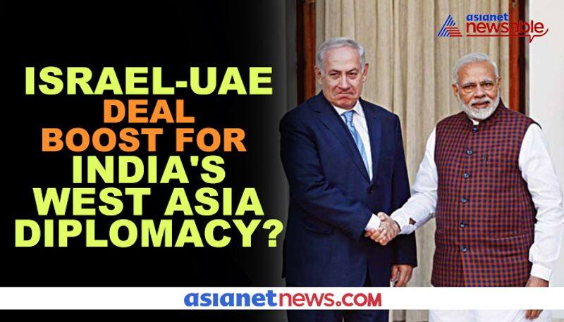 Will the Israel-UAE Peace Deal Boost India's West Asia Diplomacy?