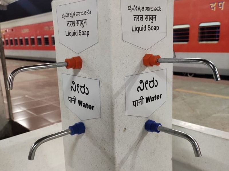 Indian Railways installed foot operated hand wash at KSR Bengaluru station