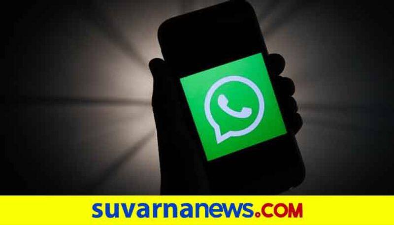 WhatsApp may introduce multi device support with up to four devices