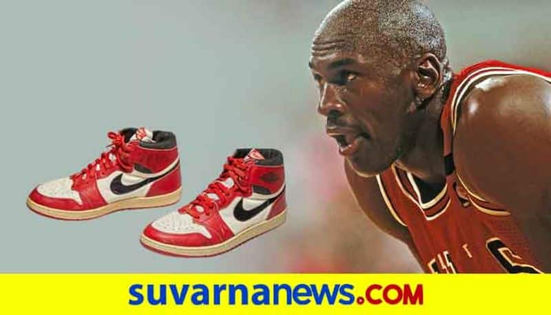 America basketball legend Michael Jordan sneakers sell for over 4 crore 60 lakh rupees