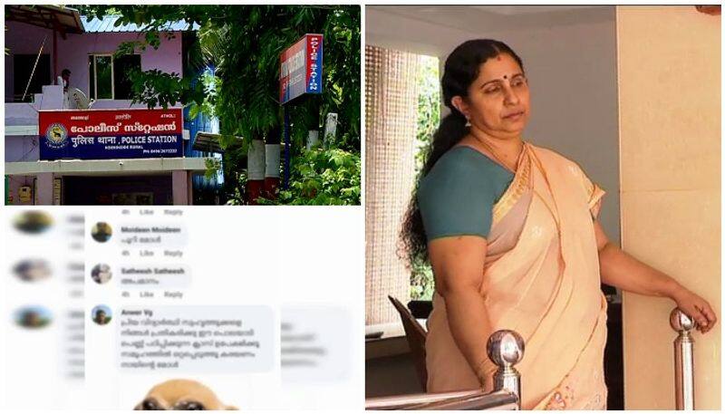 cyber attack against teacher from kozhikode no action till now