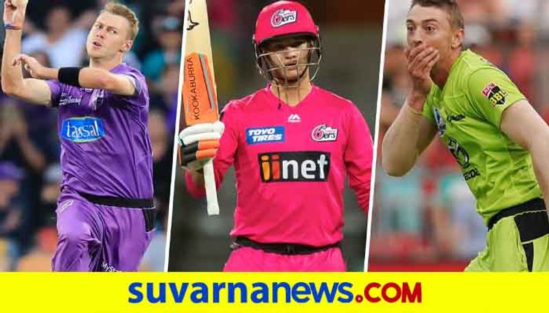 3 Uncapped announced in the Australia squad for England limited over series