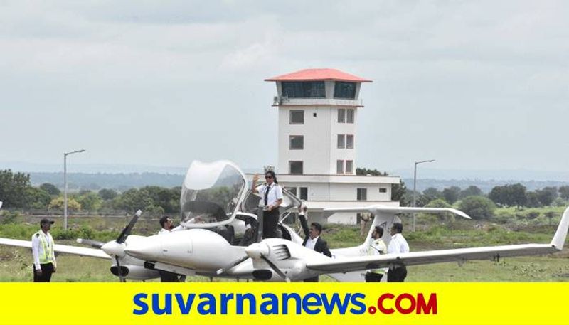 Airports Authority of India Permit to for Private Aircraft and Air Ambulance in Kalaburagi