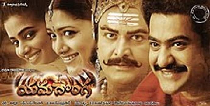 Asianet Image