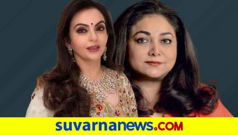 Tina Ambani vs Nita Ambani The Poles Apart Daughters in Law