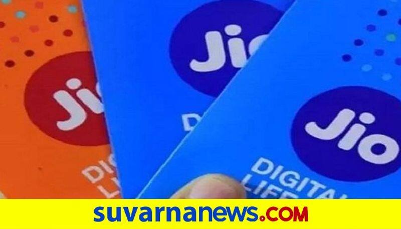 Jio Offers 5 Months of Free Data Calls With JioFi For Independence Day