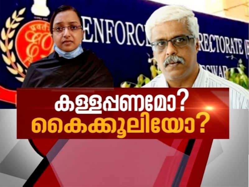 Who will be trapped in Swapna's financial transaction investigation News Hour 15 Aug 2020