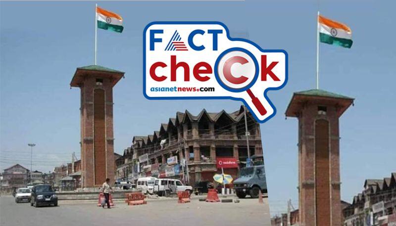 reality of viral image of national flasg hosted in Srinagars Lal Chowk on independence day