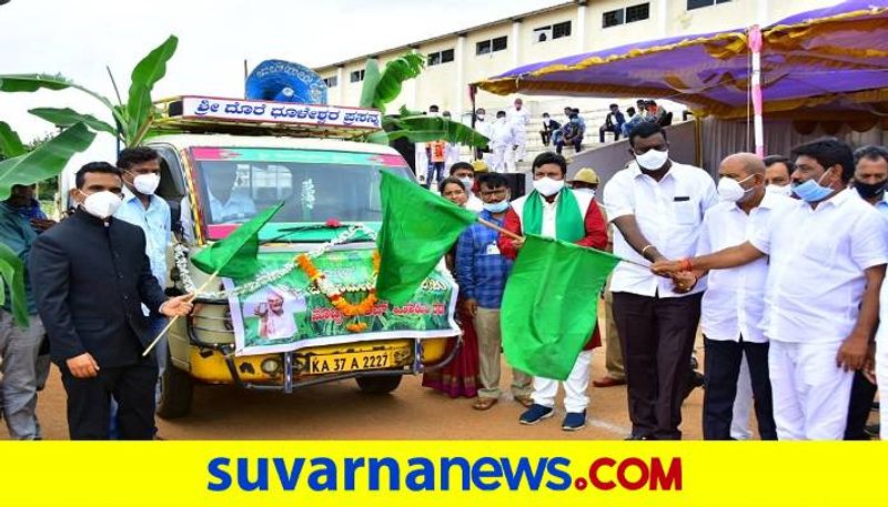 Agricultural Health Vehicle Service Start in Koppal District