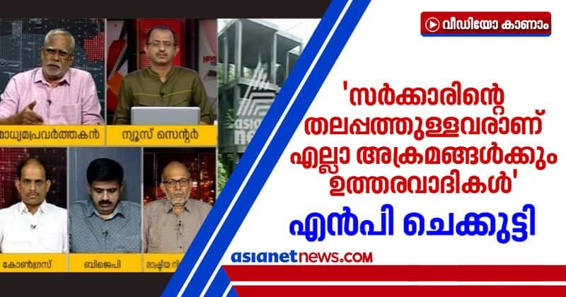 senior journalist np chekkutty says pinarayi should speak about deal with red cresant and gold smuggling