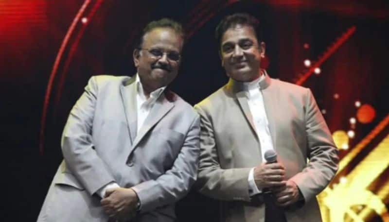 kamal haasan writes an emotional message sp balasubrahmanyam