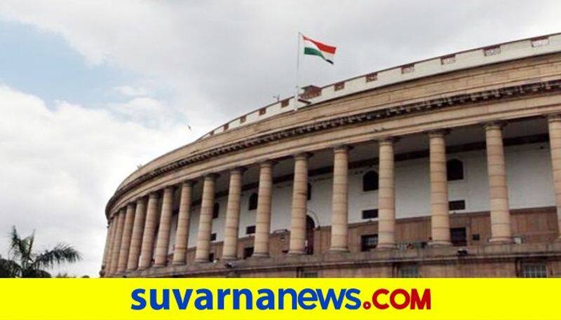 No Question Hour in Parliament Monsoon Session, Opposition says Covid-19 excuse to murder democracy