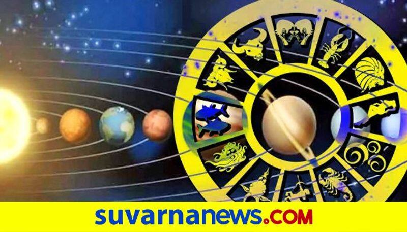 Daily Horoscope Of 10 September 2020 in kannada