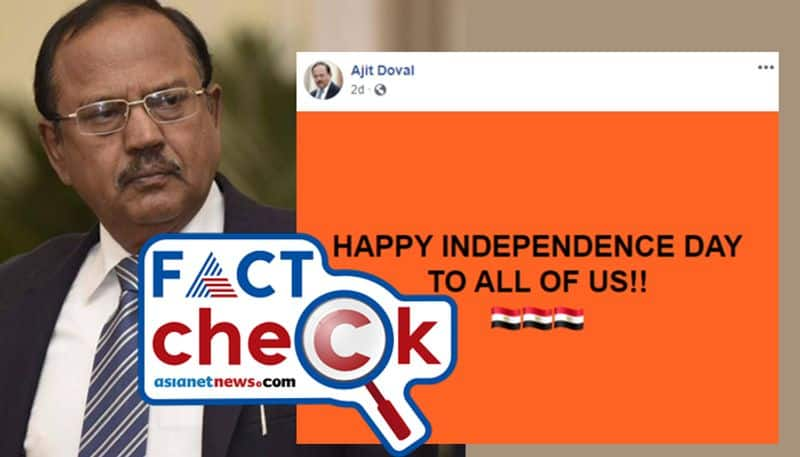 Is it NSA Ajit Doval posted egyptian flag in Independence day wishes