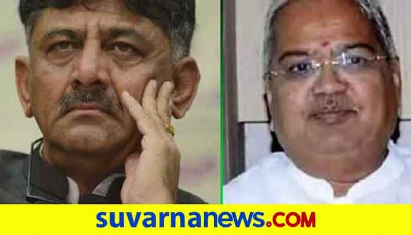 DCM Govind Karjol Reacts On D K Shivakumar Statement