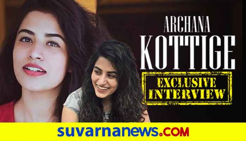 Dear sathya fame archana kottige exclusive interview