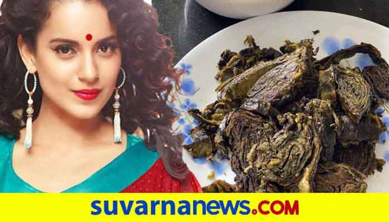 Pathrode recipe as told by Kangana Ranaut