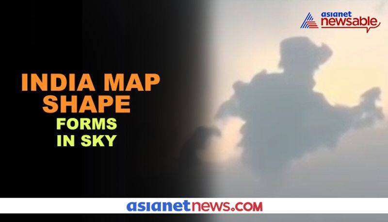 India Map shape spotted in sky; video goes viral - gps