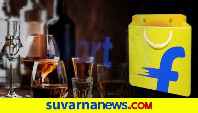 Flipkart to start liquor delivery in India